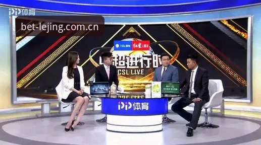 从维拉欧联登顶看赛事追踪创新指南：乐竞体育v2.0.7版本下的观赛革命